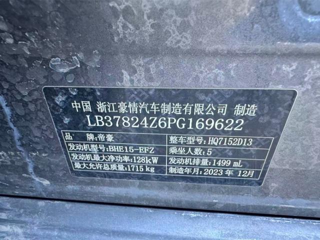 a59d069f87a9a4495d07dd5cf5cdd917.jpeg