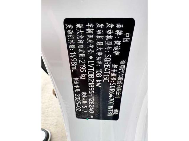 b14f7b119b403b9078dce94fc90f1093.jpeg