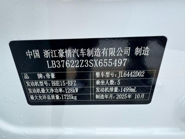 ae6f5d88d51f7f8ebf1ad1f39a1da7f1.jpeg