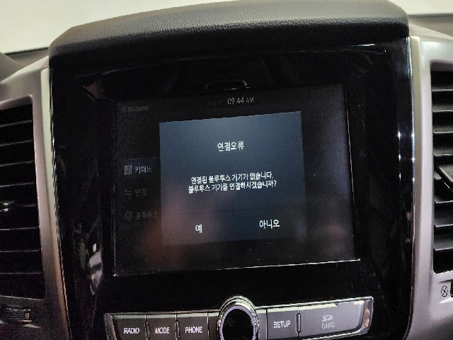 3946f3927b9d2ec686c72214649e10a6.jpeg