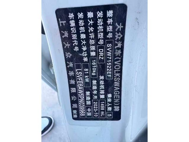 5f2c68e4d63c6dc937ac928c47f955b5.jpeg