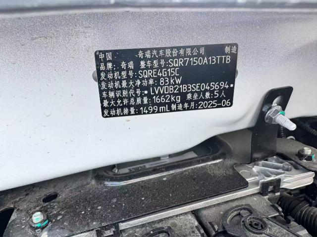 e24fae3dc8a14e8cfa5b7230d7973e0a.jpeg