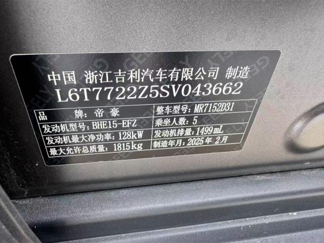 b1e755b0f7d3d33272a0d714e6459698.jpeg