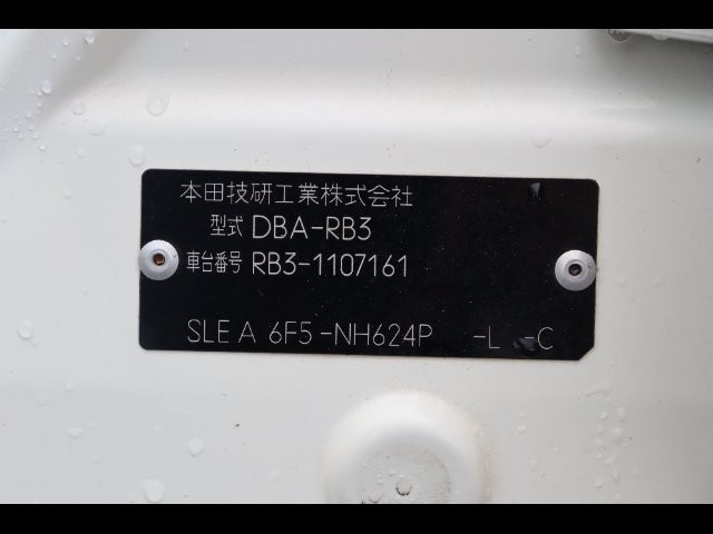f1207df49ddee2cdf7477ddad53bf090.jpg