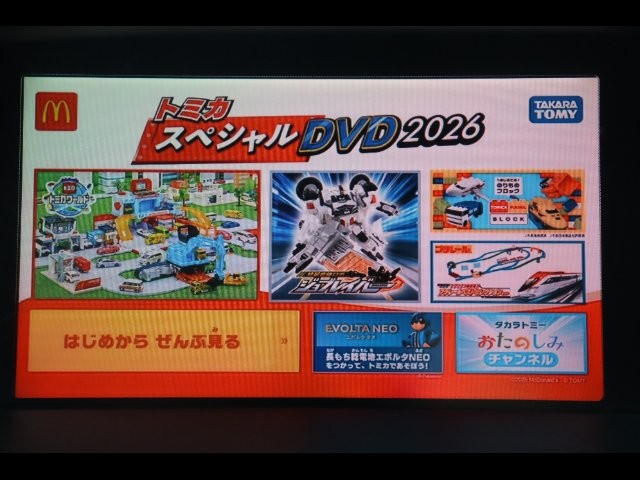 f3c9ae875658e9ecf72919020522a3d3.jpg