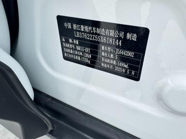 28d471b0a6d001718e1e7aee8f67c878.jpeg