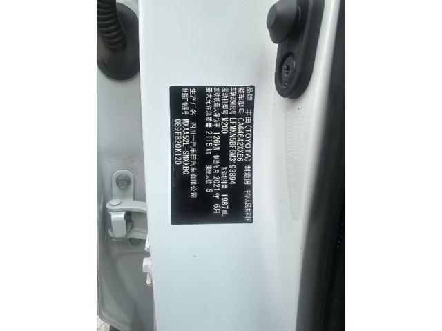 3a246c6d077291f9ad985977da190ee3.jpeg