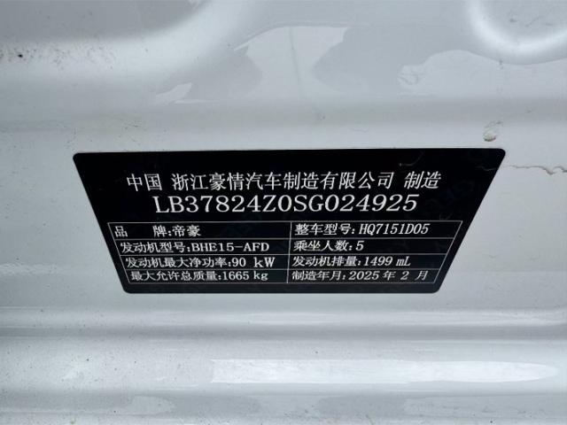 b927e8ff1f5c1c02ebcb63059eddcf5f.jpeg