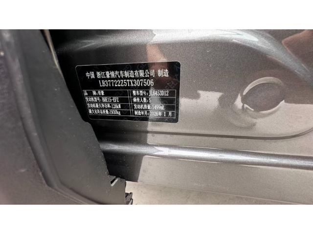 740af097955d41a128543a1ab243a8d2.jpeg