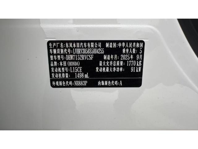 9a007111414220800f9951a258752bea.jpeg