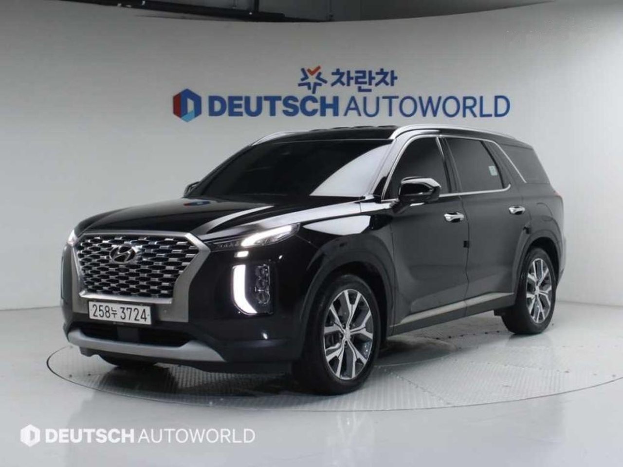 2021 Hyundai Palisade, photo 1 of 1