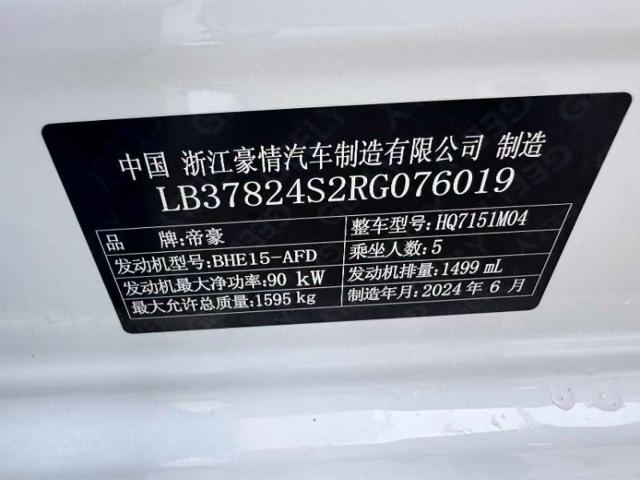 9d3ae840e01f7ae304208de3b9cc8a6c.jpeg