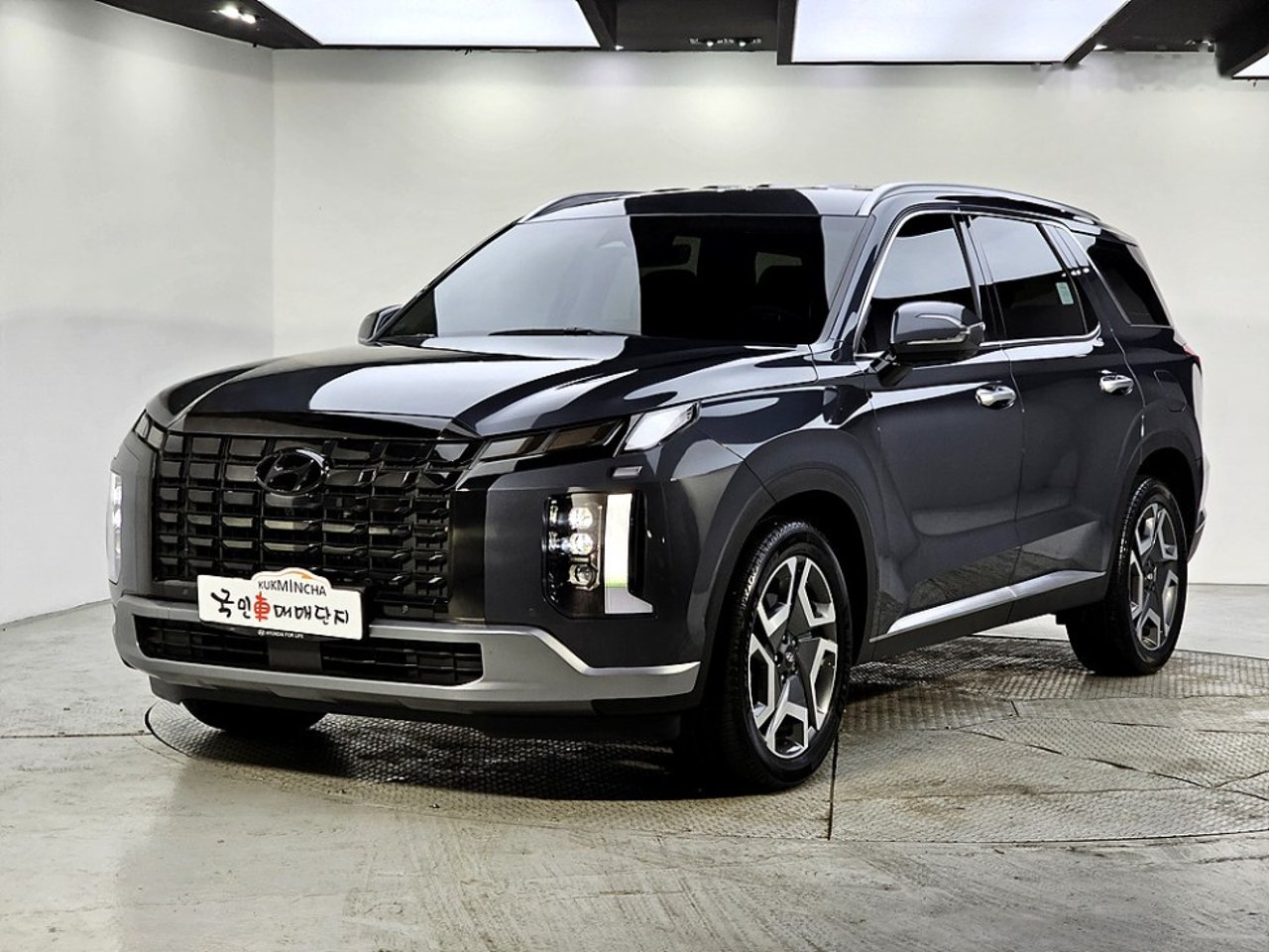 2023 Hyundai Palisade, photo 1 of 1