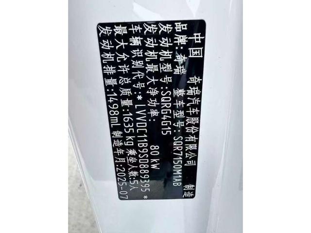 2c39521cbb1e3cfdfbf96ad6499df284.jpeg