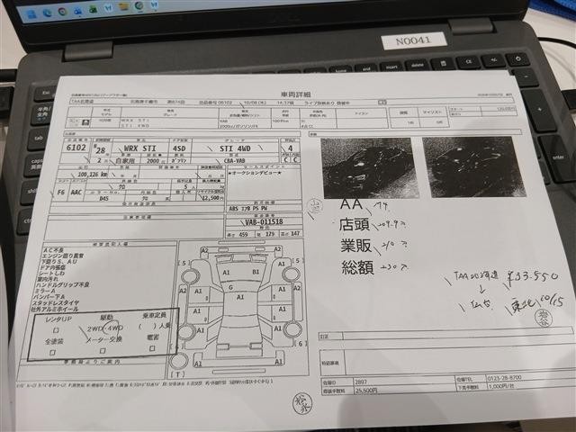 d43435e497f8de70fe0d6361a78818b5.jpg