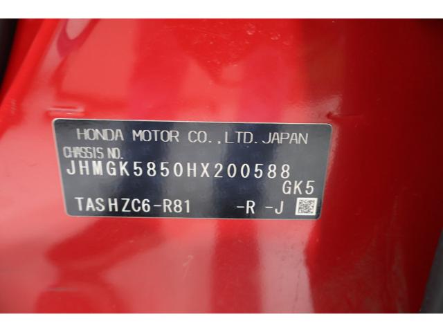 7aa3e2126a04a9b01312590a338c0a2c.jpeg