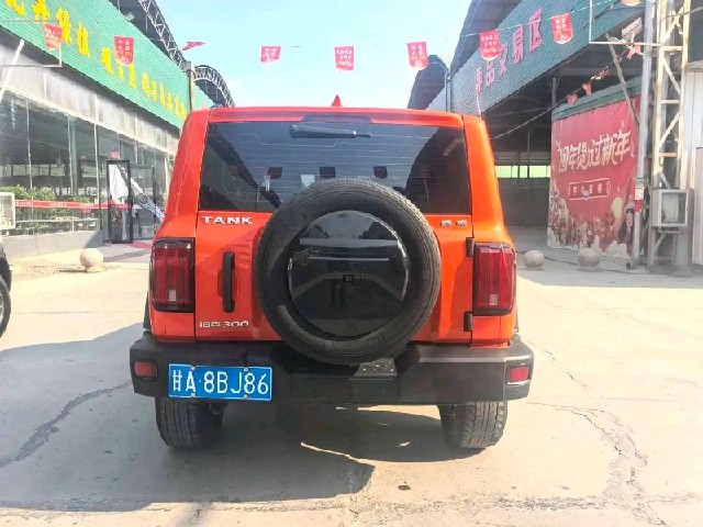 e8b063868efbc0571e92bdd3de9313b4.jpeg