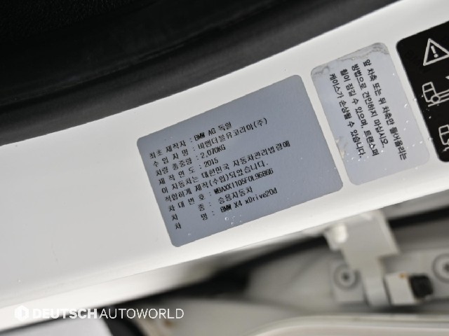d0651b816711d6c75edce117439a500c.jpeg