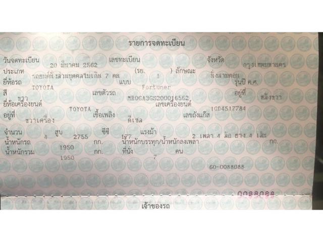 59e8c0c57c74235eba52d411da518b6d.jpeg