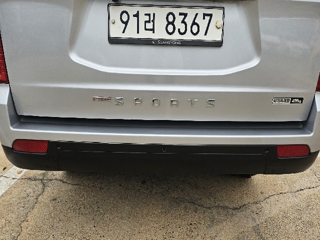 f1e46f2da1079865f0cd6a9a5f356597.jpeg