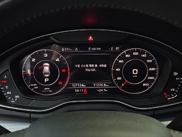 6091500752R6.jpg