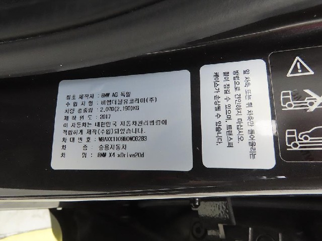 ddae8b2681c9fc3e890b54676428c5f9.jpeg
