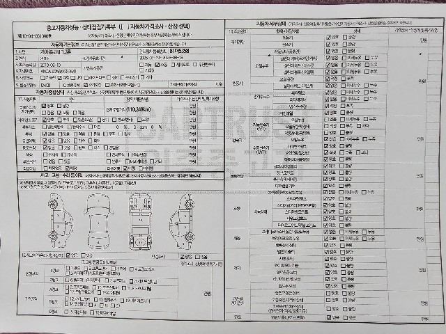 0f9c5184cf8eeee188bf95943f5cef95.jpeg