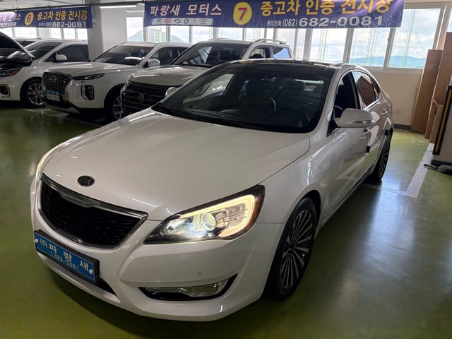2fef4fb96327ca6fe57eb1160e1f4680.jpeg