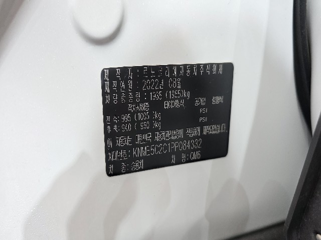 cfa8feae21153b1acc954322d2118c7c.jpeg