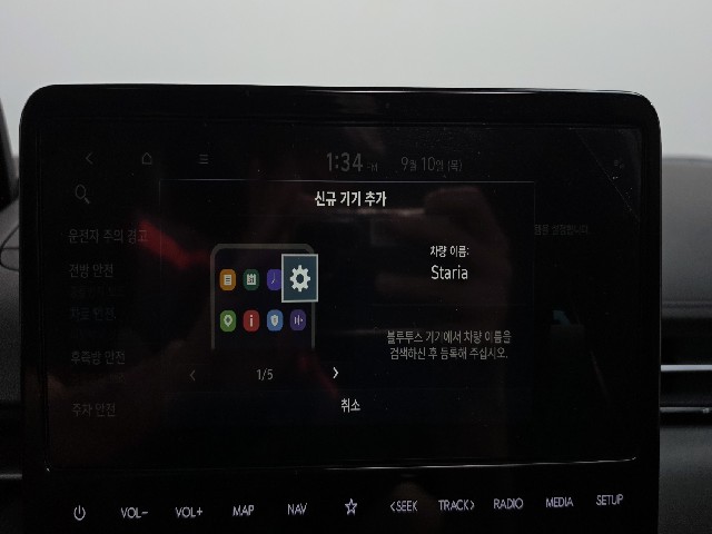 c0336ba97c9bb826ecd9890c451b9635.jpeg