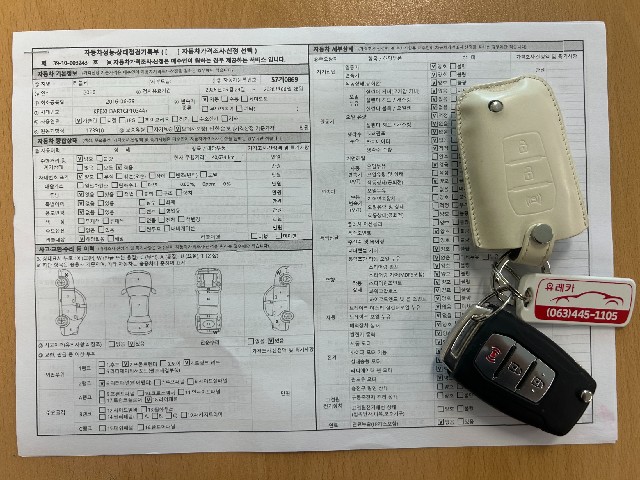 dcc9700d5a825ba81e7ff5e7d9922cdb.jpeg