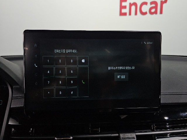 88eb0a6e3a075de9caea42740fc50ed6.jpeg