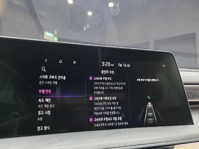 88c182f861f0ebe1fc687fffa8d57ae7.jpeg