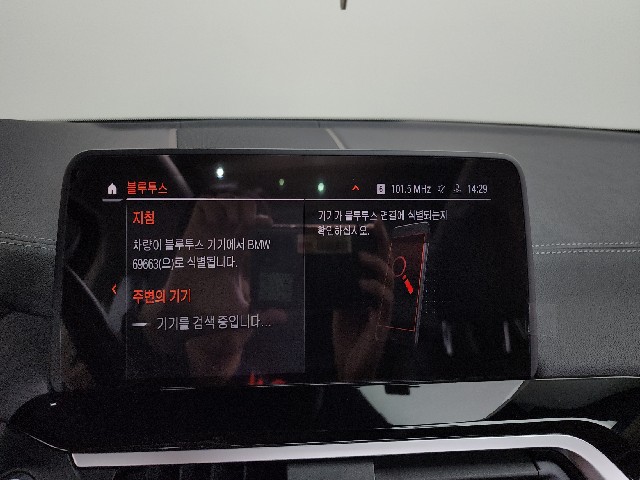 92f95514bc0386b0f53d9593be0b8fea.jpeg