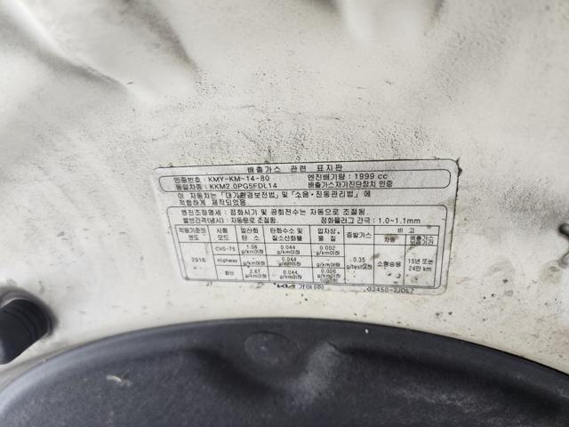 lotterental_173144526_ReCr7_1.jpg