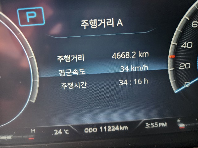 ac68bae033020e57a82f055072fabf53.jpeg