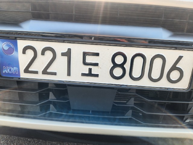 5a930622fa1470bc8b34ceef70cfc329.jpeg
