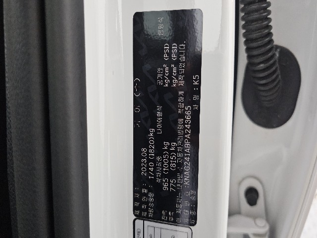 42ade951ca400bac20f76516e648ada9.jpeg