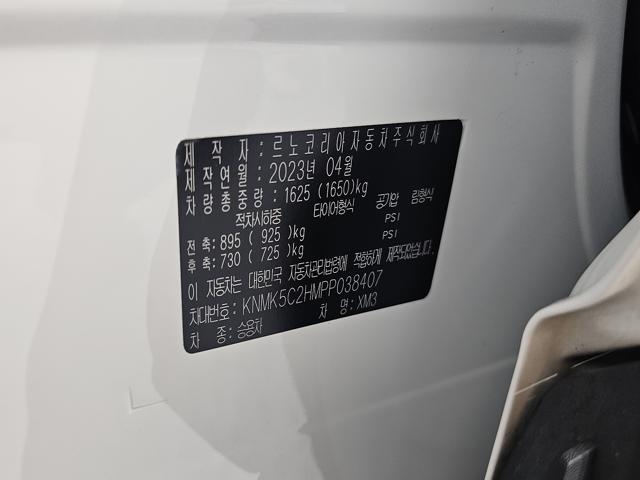 a7ba4c2b5087a053be251754c3ebd8ac.jpeg