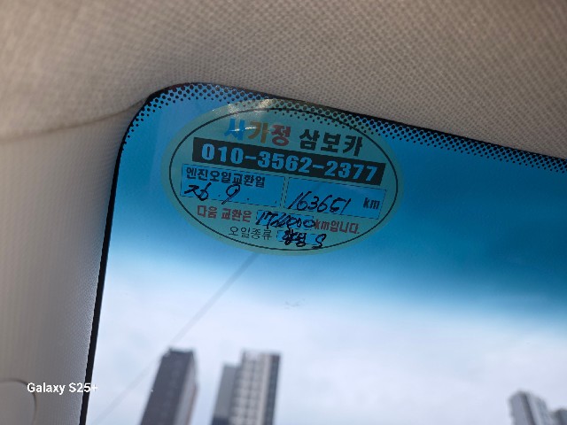 c39160fe593b5460ba905281691b5993.jpeg