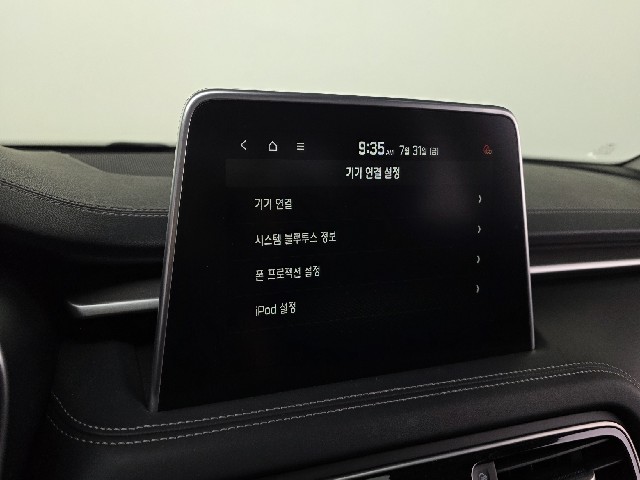 aa0299e54306934dc4f3f43e3e4d5a88.jpeg