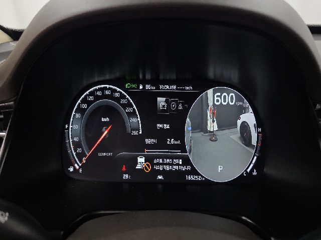 e31574e048fd51aa954ffa65e07b6401.jpeg