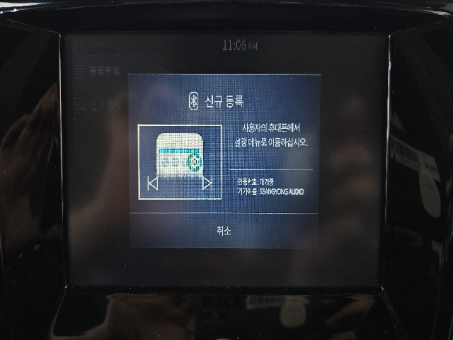 40a22540f46346619c977a6b6542f383.jpeg