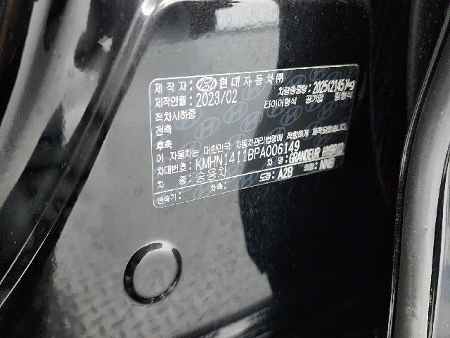 7aeffd5a4aead3963787ac4de0976d7d.jpeg