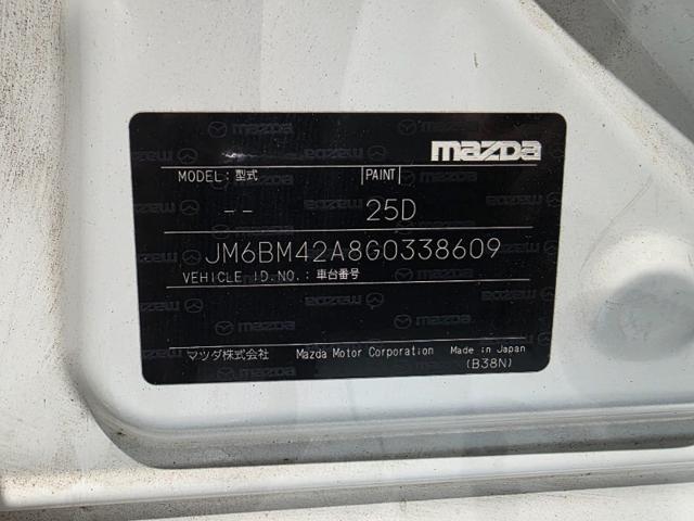 4a6908b099f1e355dd48e08e9800c7c8.jpeg