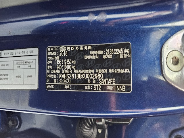 101d3c616d2784078da1d778caff6187.jpeg