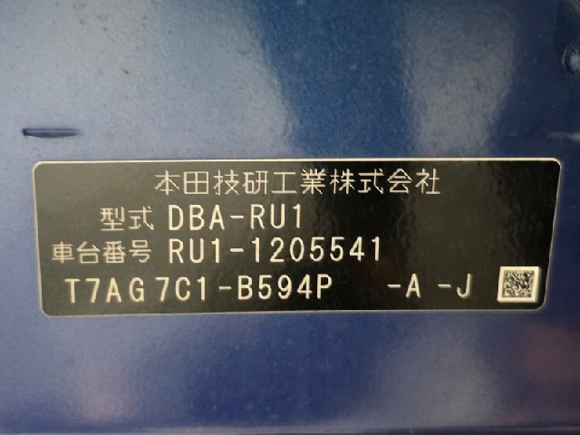 963b0a7762bfdf48d27b0573896d6871.jpeg