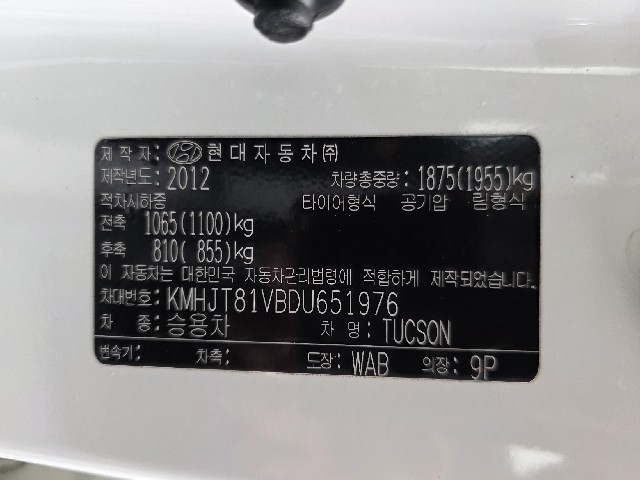 841797defd4e90cc72558defcaa81e61.jpeg
