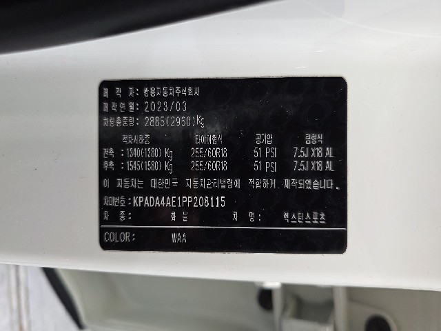 abf2fe4035c95aac13c8c255c63beea8.jpeg