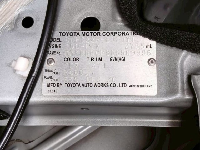 13bf07f6537eca84355940d9aef6d257.jpeg